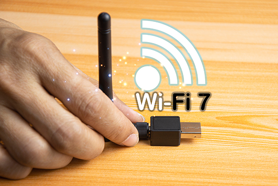ついに解禁 「Wi-Fi 7」は何が優れているのか？